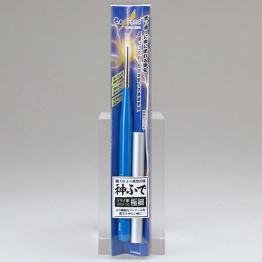 GodHand EBRSP-DG Brushwork PRO Dry-Brushing Extra Fine Paint Brush
